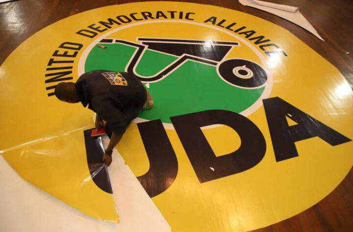 President Ruto, who is the party leader, emphasized that the primary goal of UDA is to become the largest political party, stressing the need for parties deciding to join it to be dissolved.