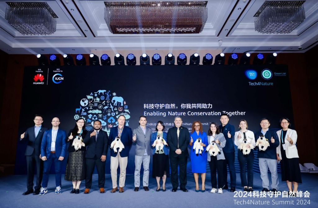 Huawei and IUCN Collaborate on Tech4Nature Summit for Conservation Innovation